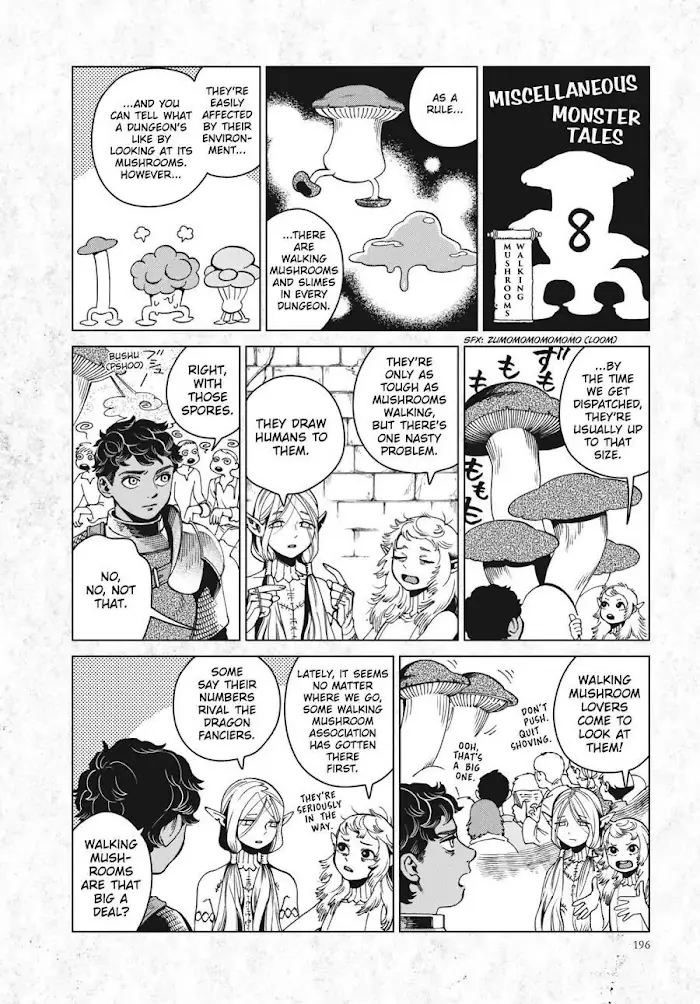 Delicious in Dungeon Chapter 56.5 image 1_optimized